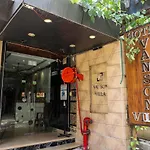Hotel Vanson Villa - Near Connaught Place